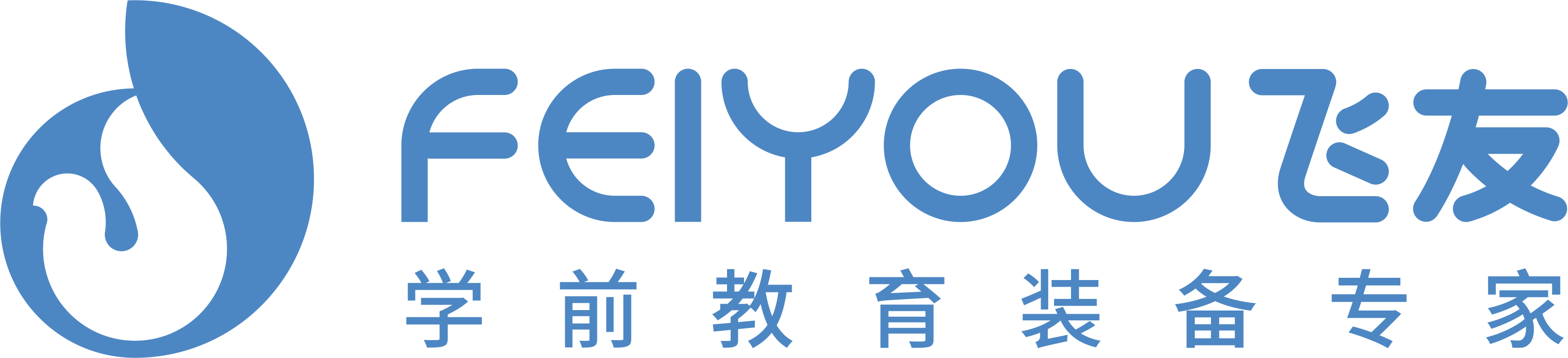 企鵝直播